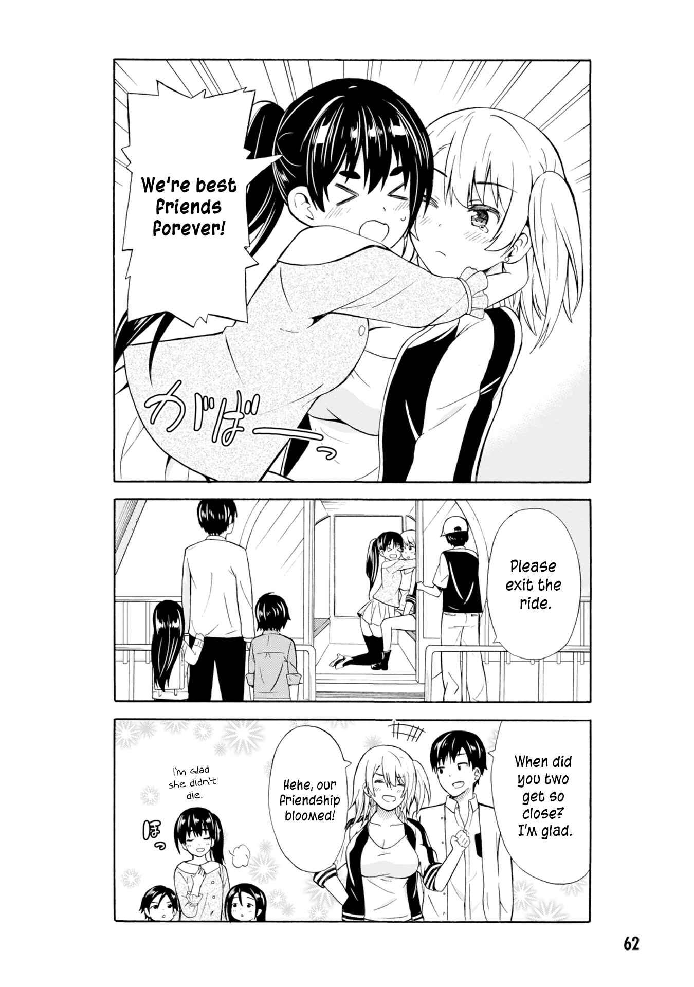 Page 9 Chapter 7 Usami-san wa Kamawaretai!