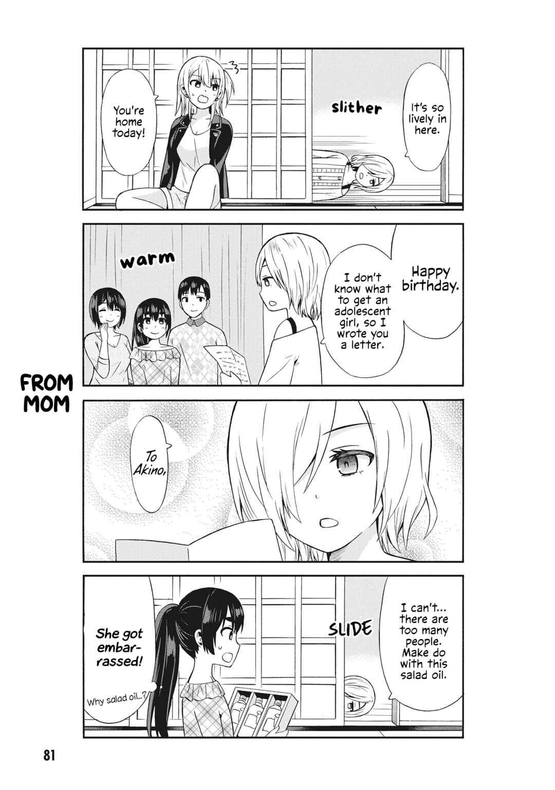 Page 5 Chapter 59 Usami-san wa Kamawaretai!