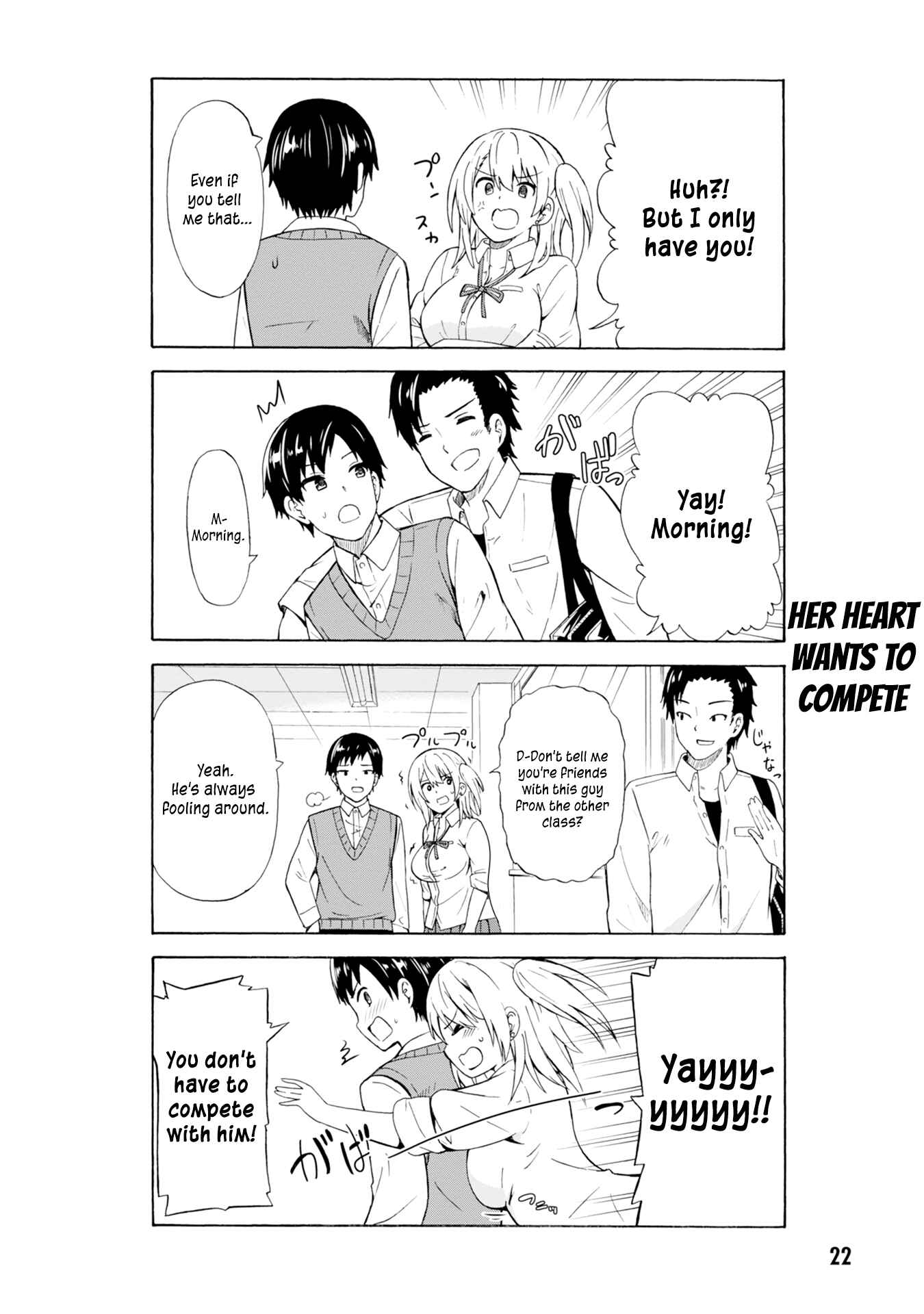 Page 3 Chapter 3 Usami-san wa Kamawaretai!