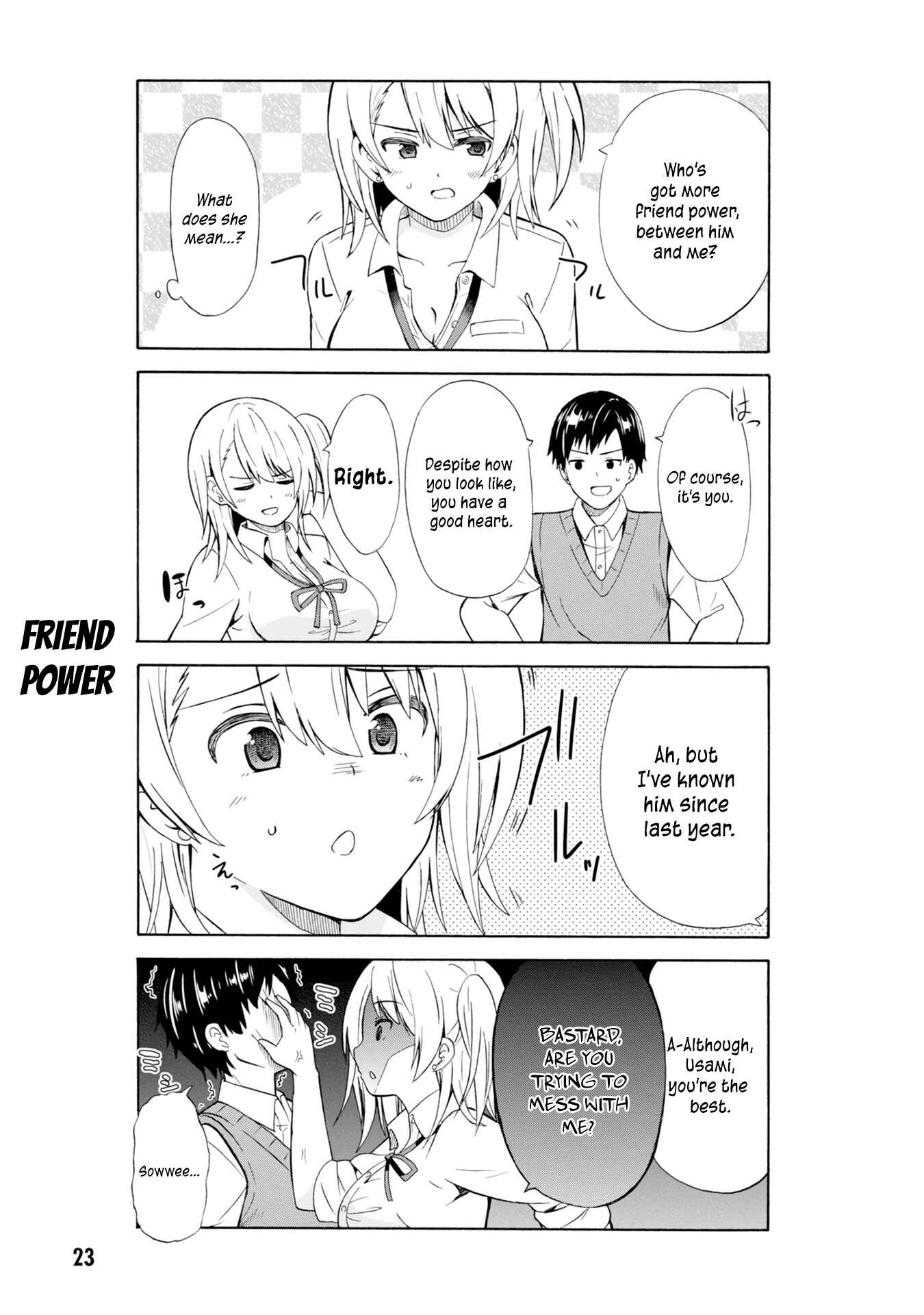 Page 4 Chapter 3 Usami-san wa Kamawaretai!