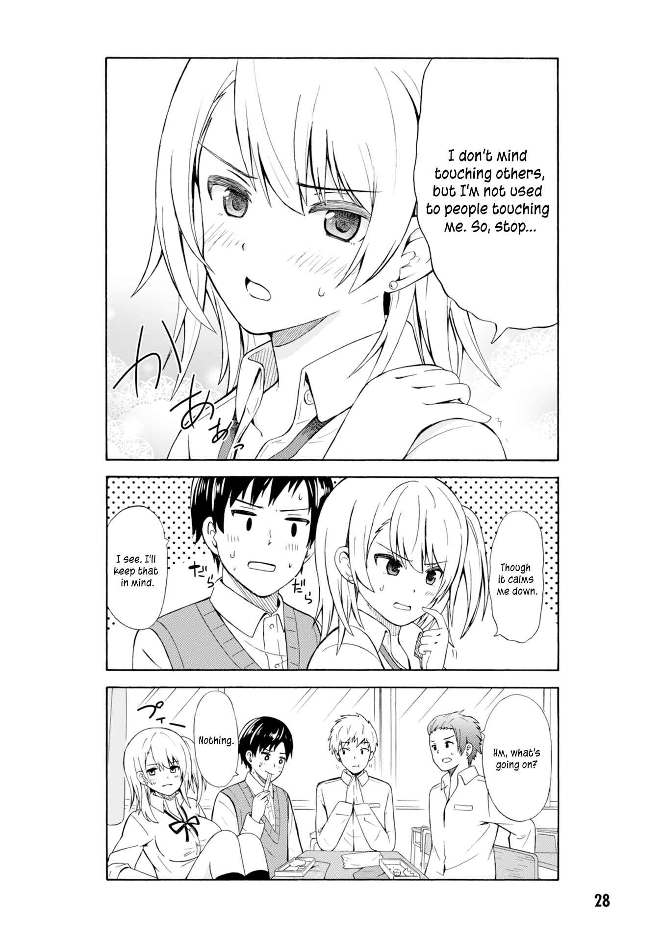 Page 9 Chapter 3 Usami-san wa Kamawaretai!