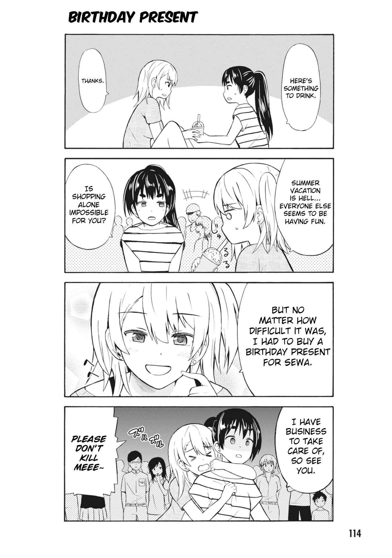 Page 2 Chapter 14 Usami-san wa Kamawaretai!