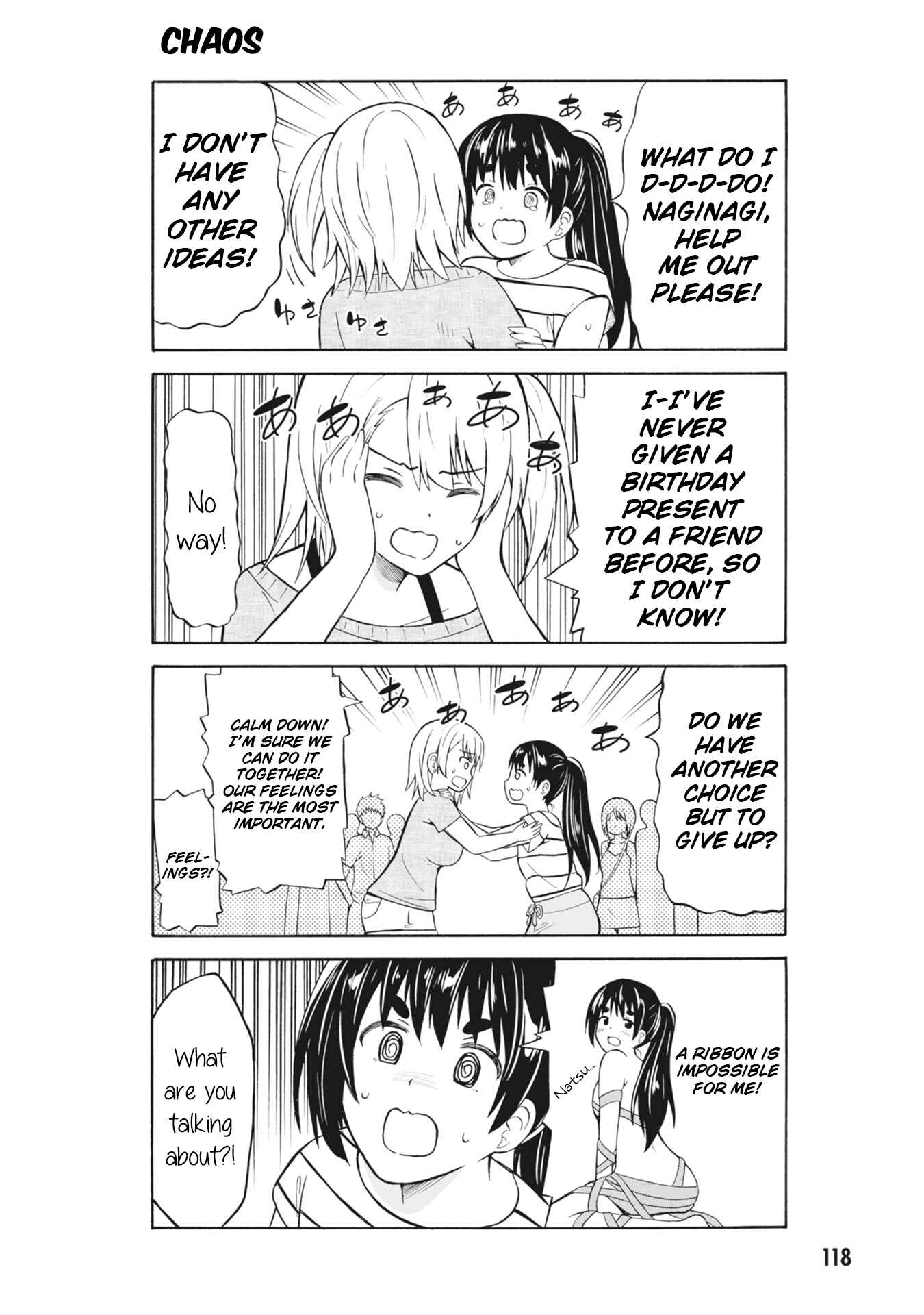 Page 6 Chapter 14 Usami-san wa Kamawaretai!