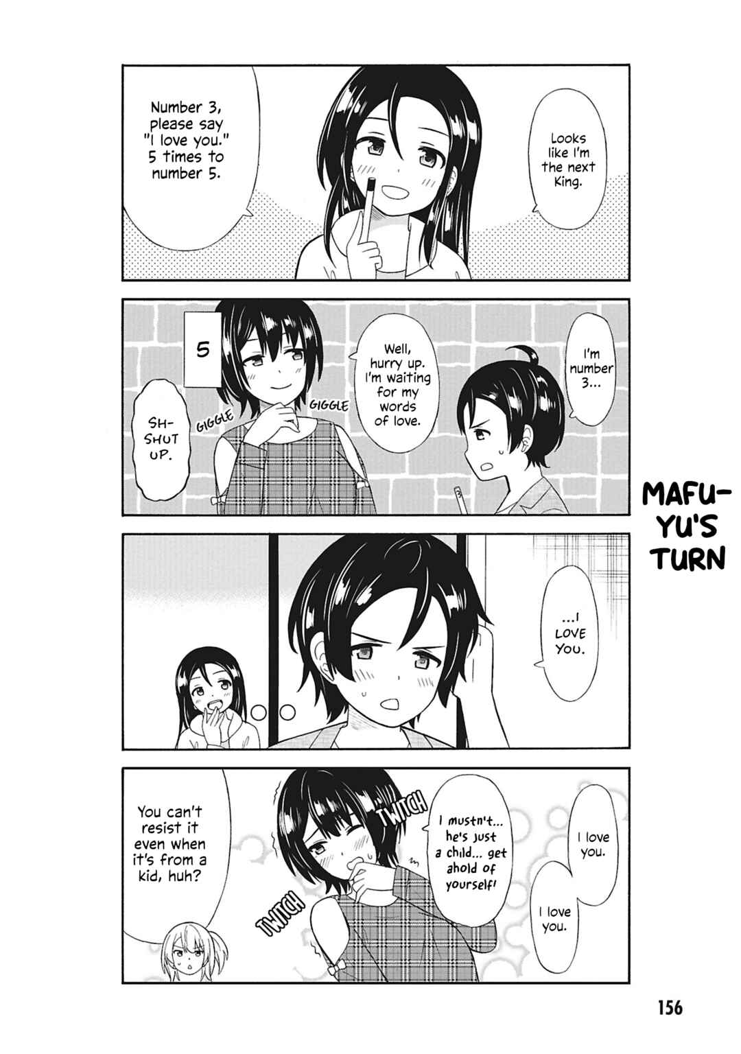 Page 4 Chapter 35.5 Usami-san wa Kamawaretai!