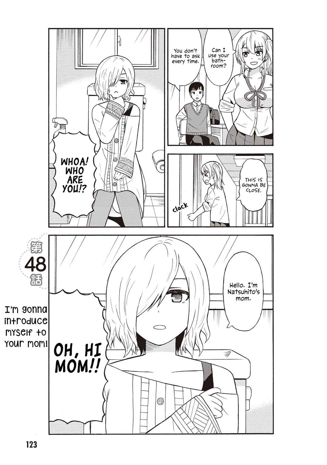 Page 1 Chapter 48 Usami-san wa Kamawaretai!