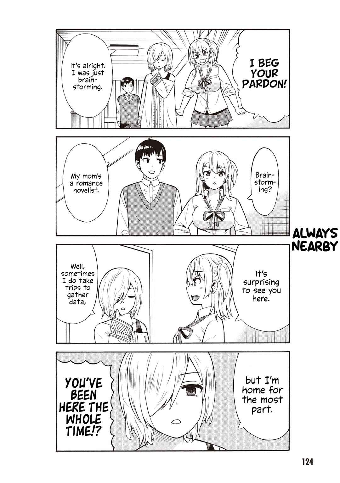 Page 2 Chapter 48 Usami-san wa Kamawaretai!