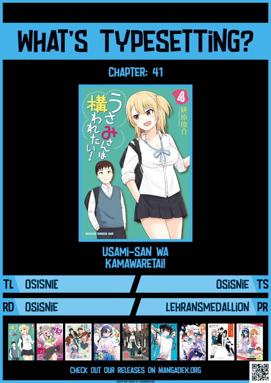 Page 11 Chapter 41 Usami-san wa Kamawaretai!