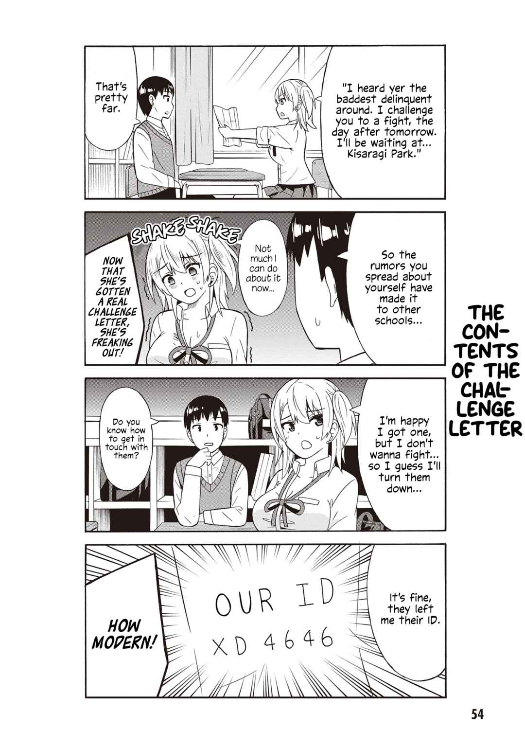 Page 2 Chapter 41 Usami-san wa Kamawaretai!