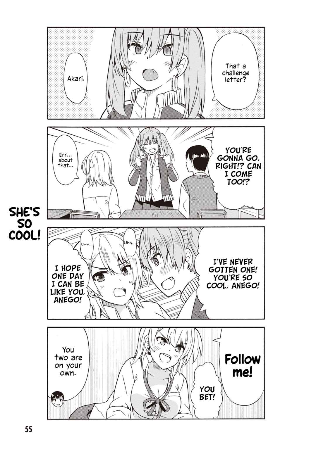 Page 3 Chapter 41 Usami-san wa Kamawaretai!