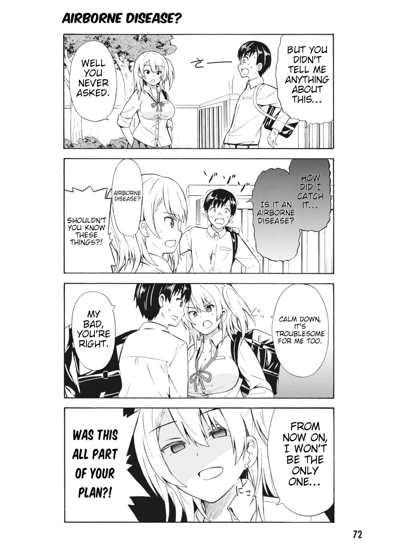 Page 2 Chapter 9 Usami-san wa Kamawaretai!