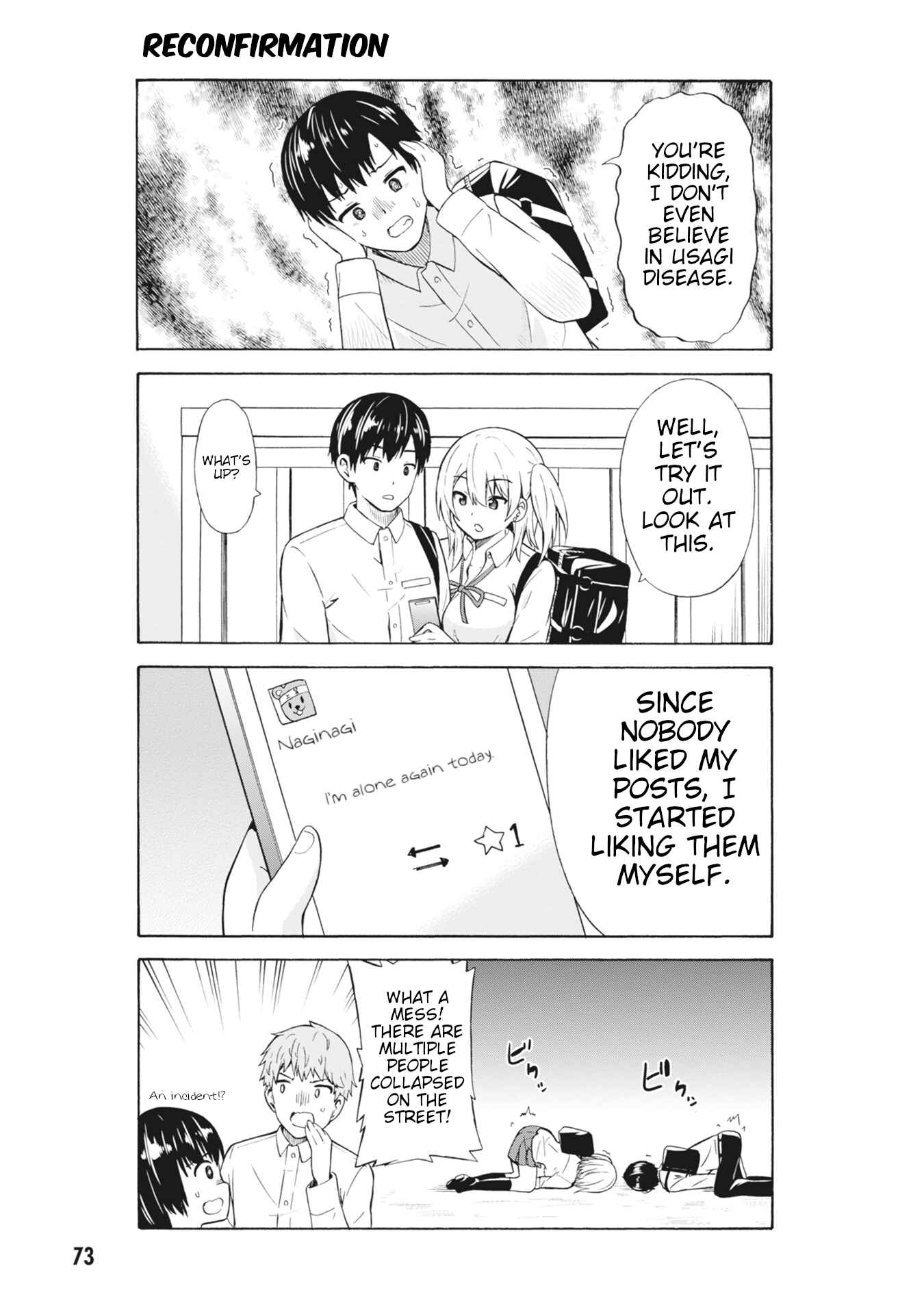 Page 3 Chapter 9 Usami-san wa Kamawaretai!