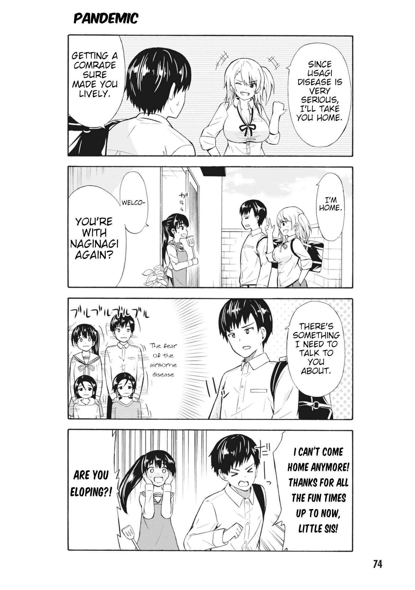 Page 4 Chapter 9 Usami-san wa Kamawaretai!