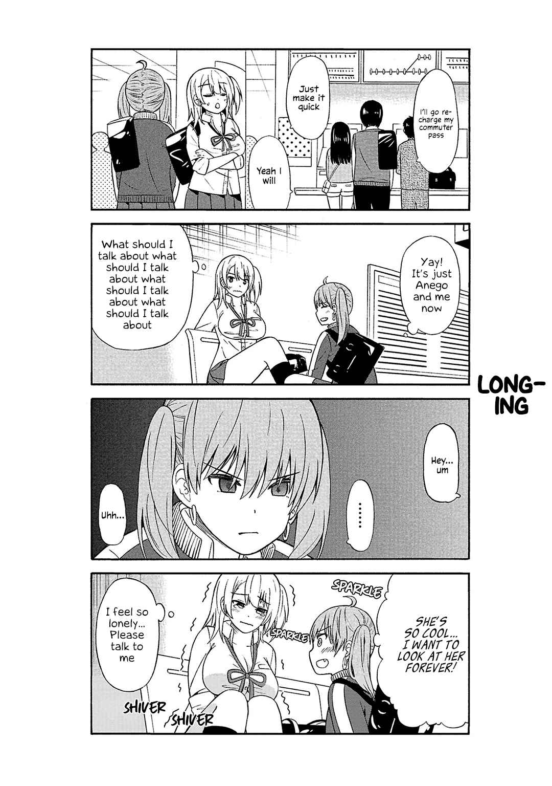 Page 7 Chapter 21 Usami-san wa Kamawaretai!