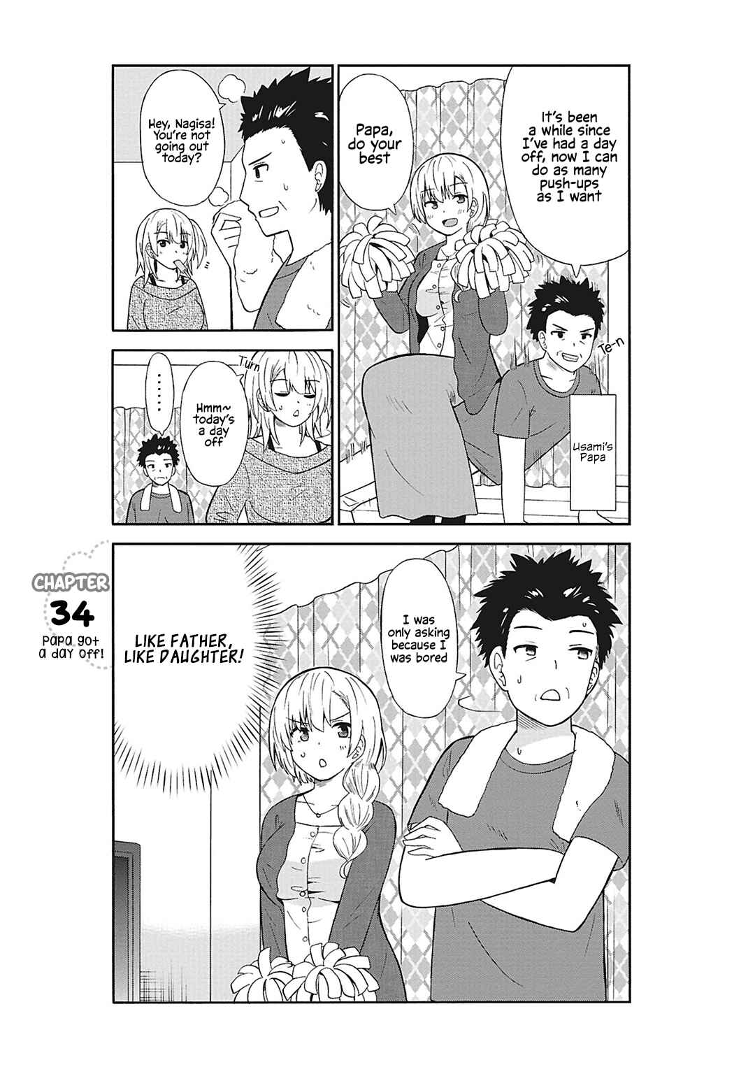 Page 2 Chapter 34 Usami-san wa Kamawaretai!