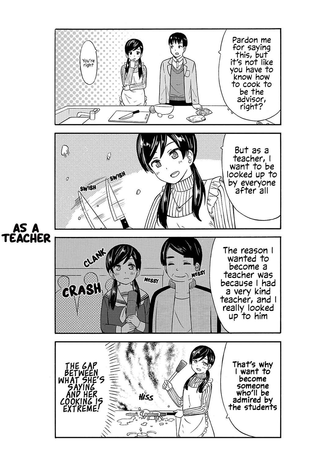 Page 7 Chapter 23 Usami-san wa Kamawaretai!
