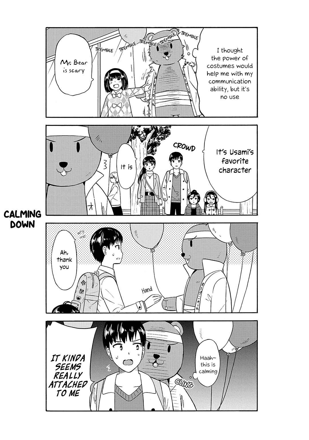 Page 4 Chapter 27 Usami-san wa Kamawaretai!