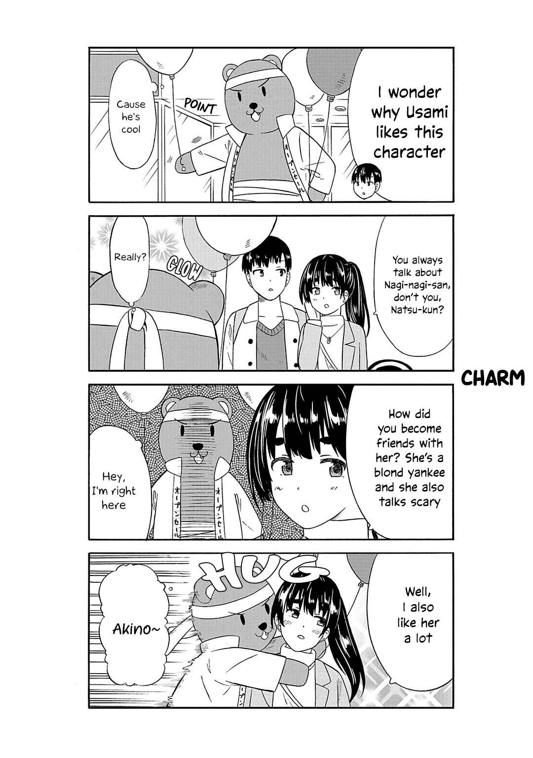 Page 5 Chapter 27 Usami-san wa Kamawaretai!