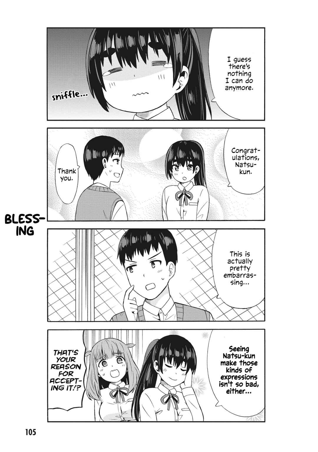 Page 7 Chapter 61 Usami-san wa Kamawaretai!