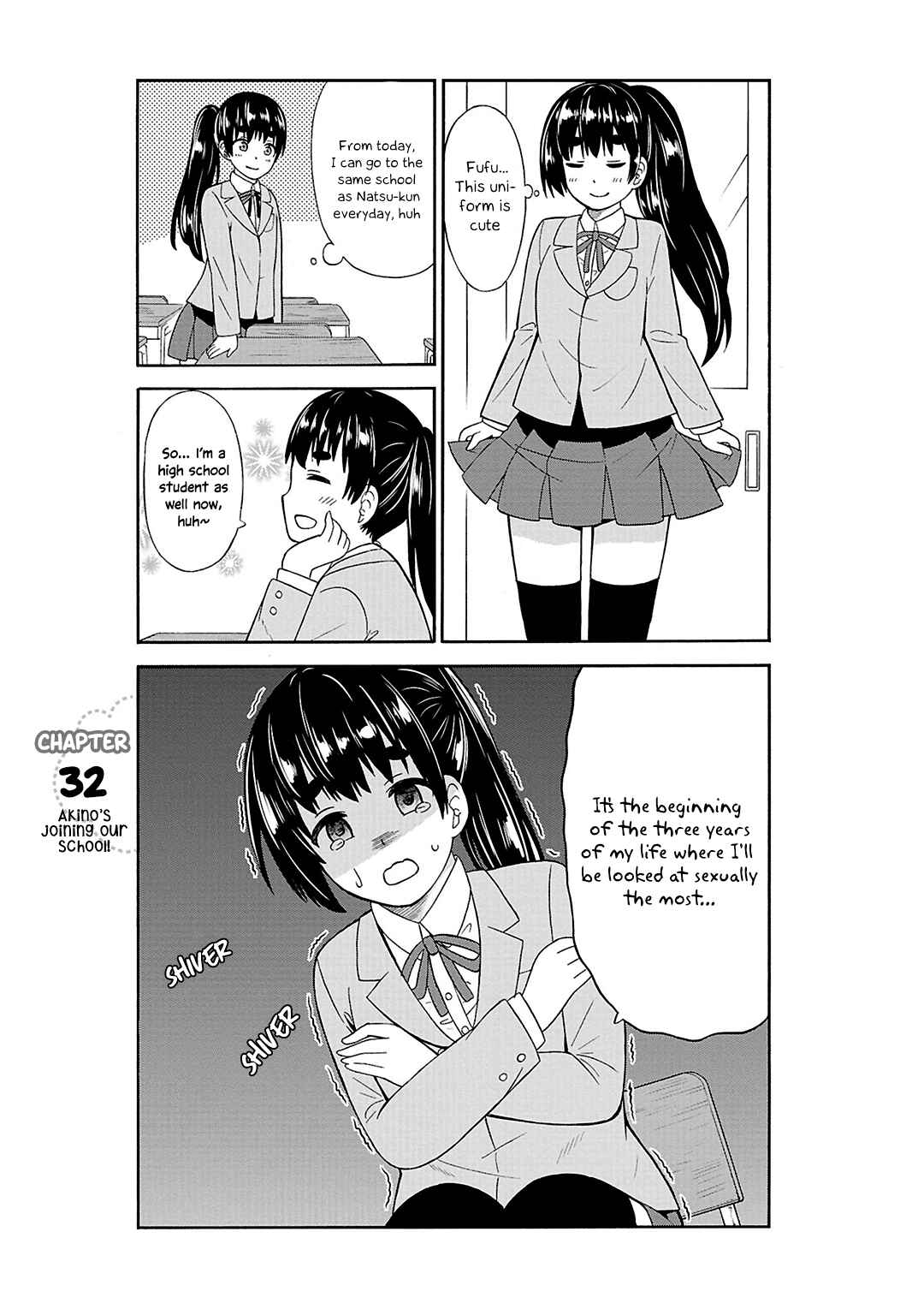 Page 2 Chapter 32 Usami-san wa Kamawaretai!