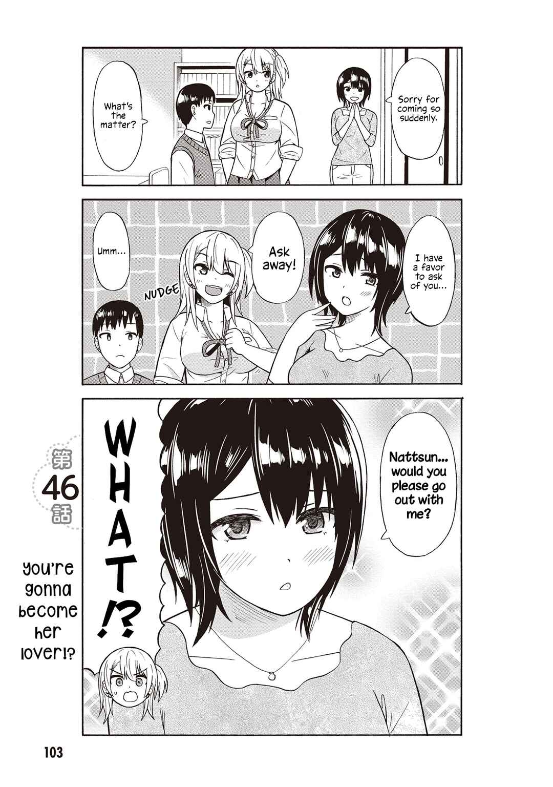 Page 1 Chapter 46 Usami-san wa Kamawaretai!