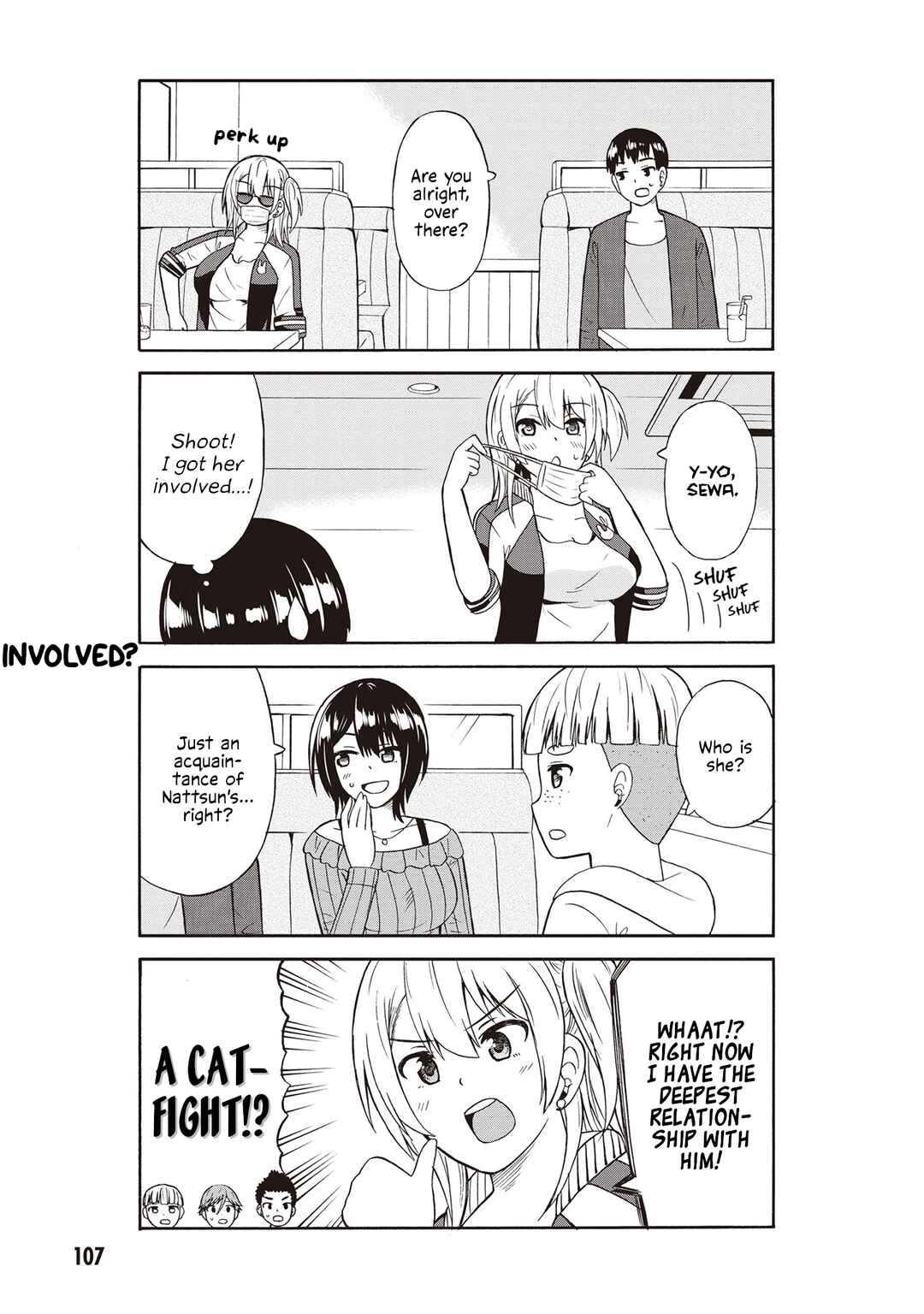 Page 5 Chapter 46 Usami-san wa Kamawaretai!