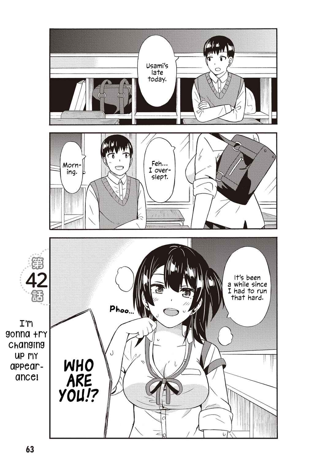 Page 1 Chapter 42 Usami-san wa Kamawaretai!