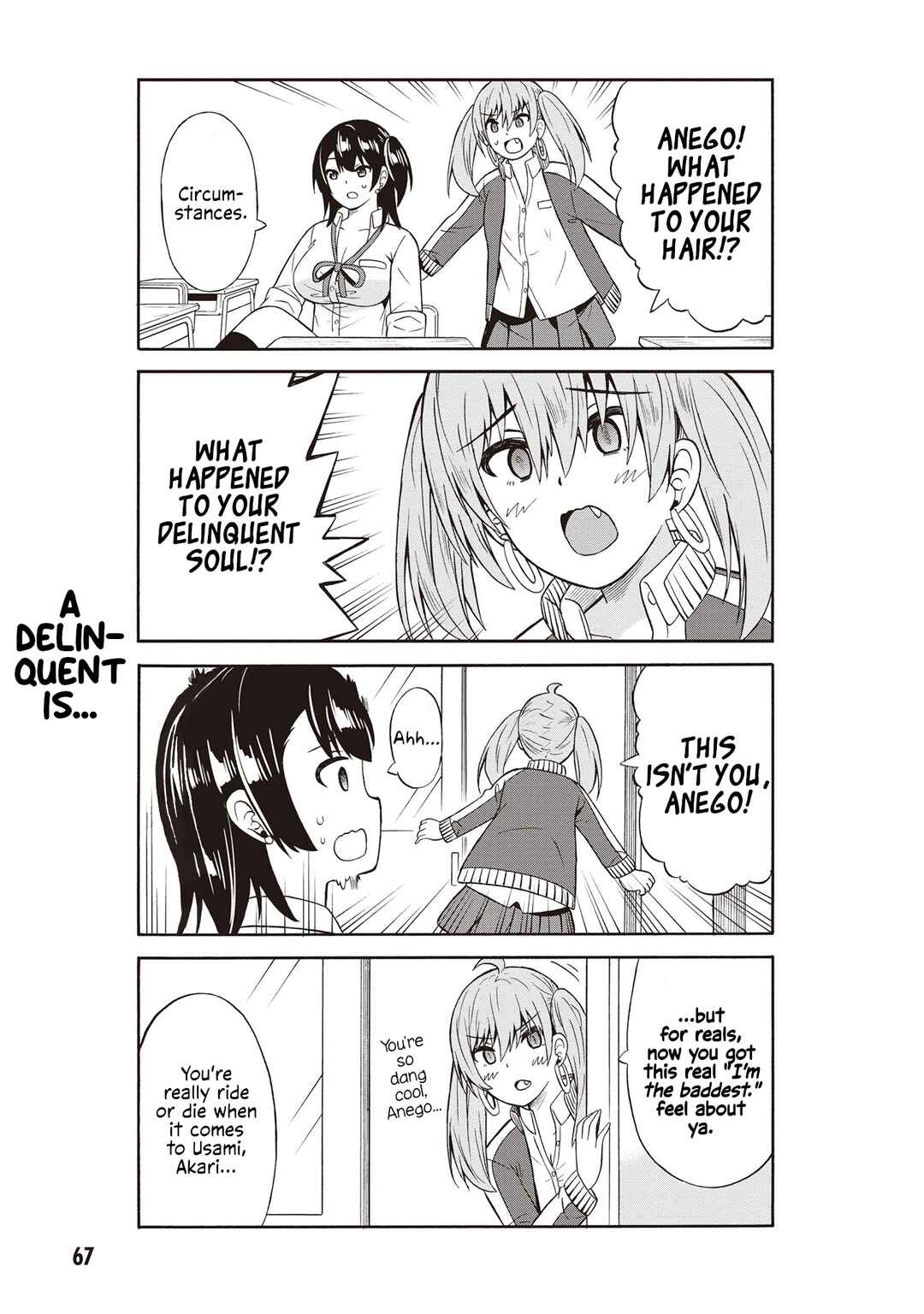 Page 5 Chapter 42 Usami-san wa Kamawaretai!