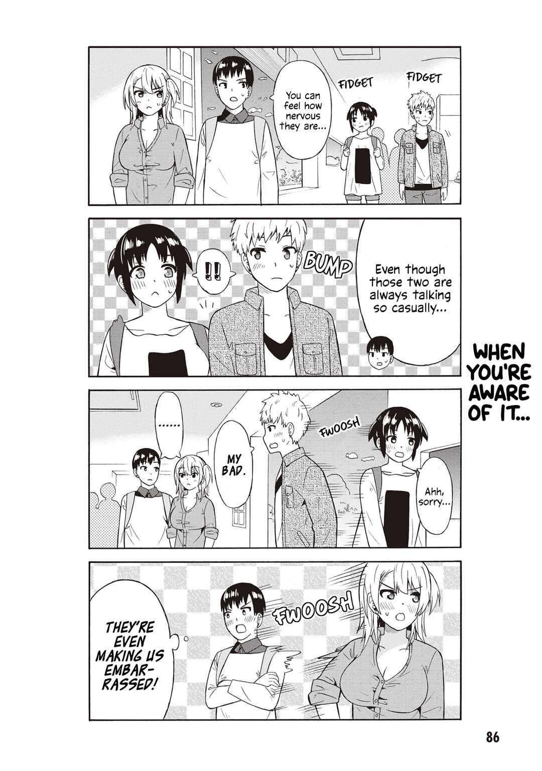 Page 4 Chapter 44 Usami-san wa Kamawaretai!