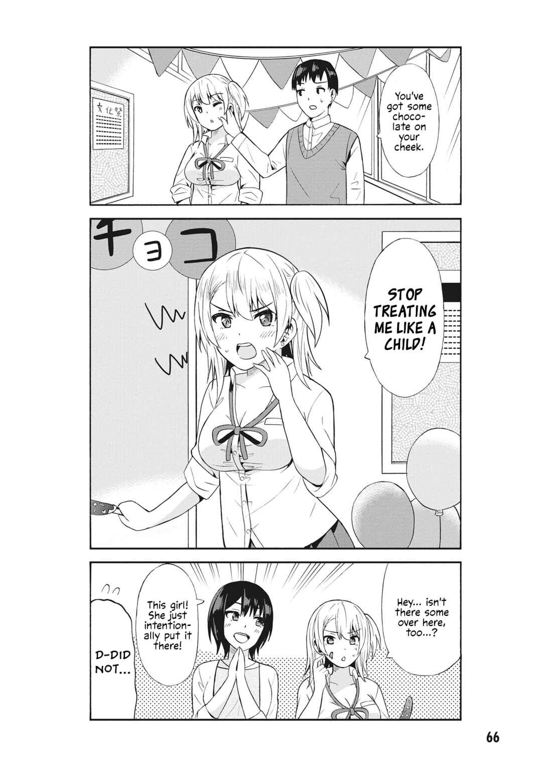 Page 8 Chapter 57 Usami-san wa Kamawaretai!