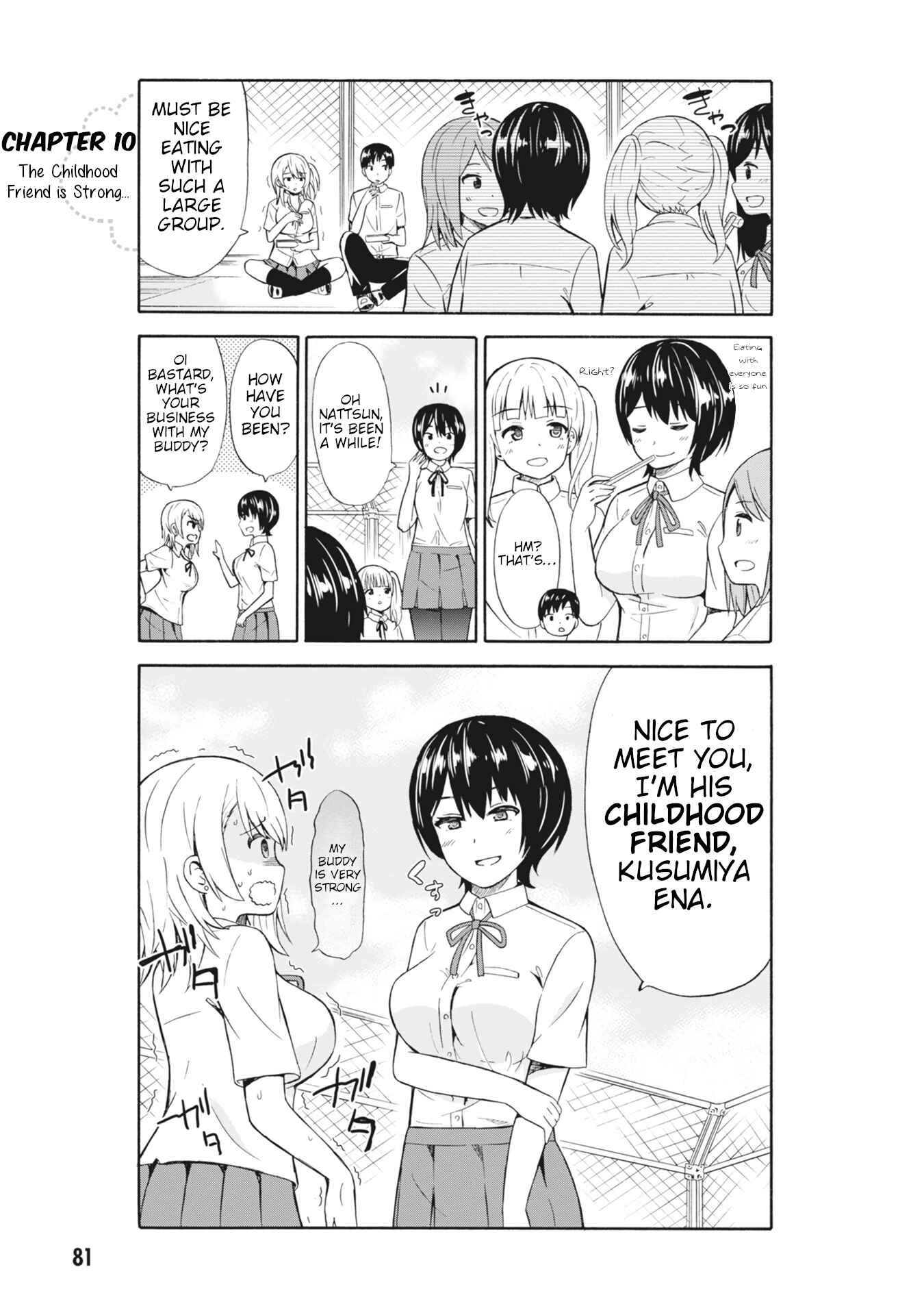 Page 1 Chapter 10 Usami-san wa Kamawaretai!