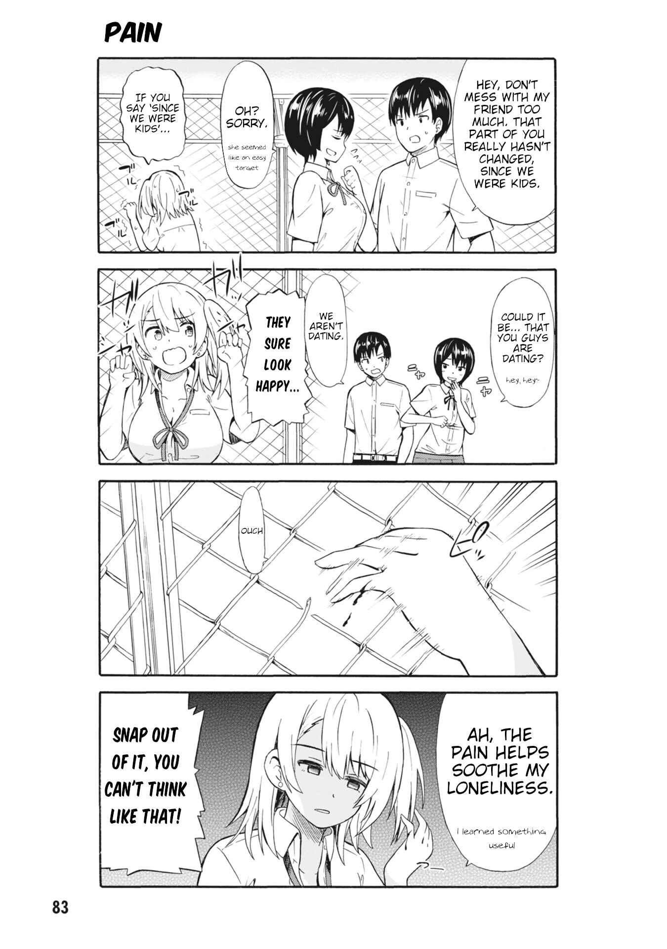 Page 3 Chapter 10 Usami-san wa Kamawaretai!