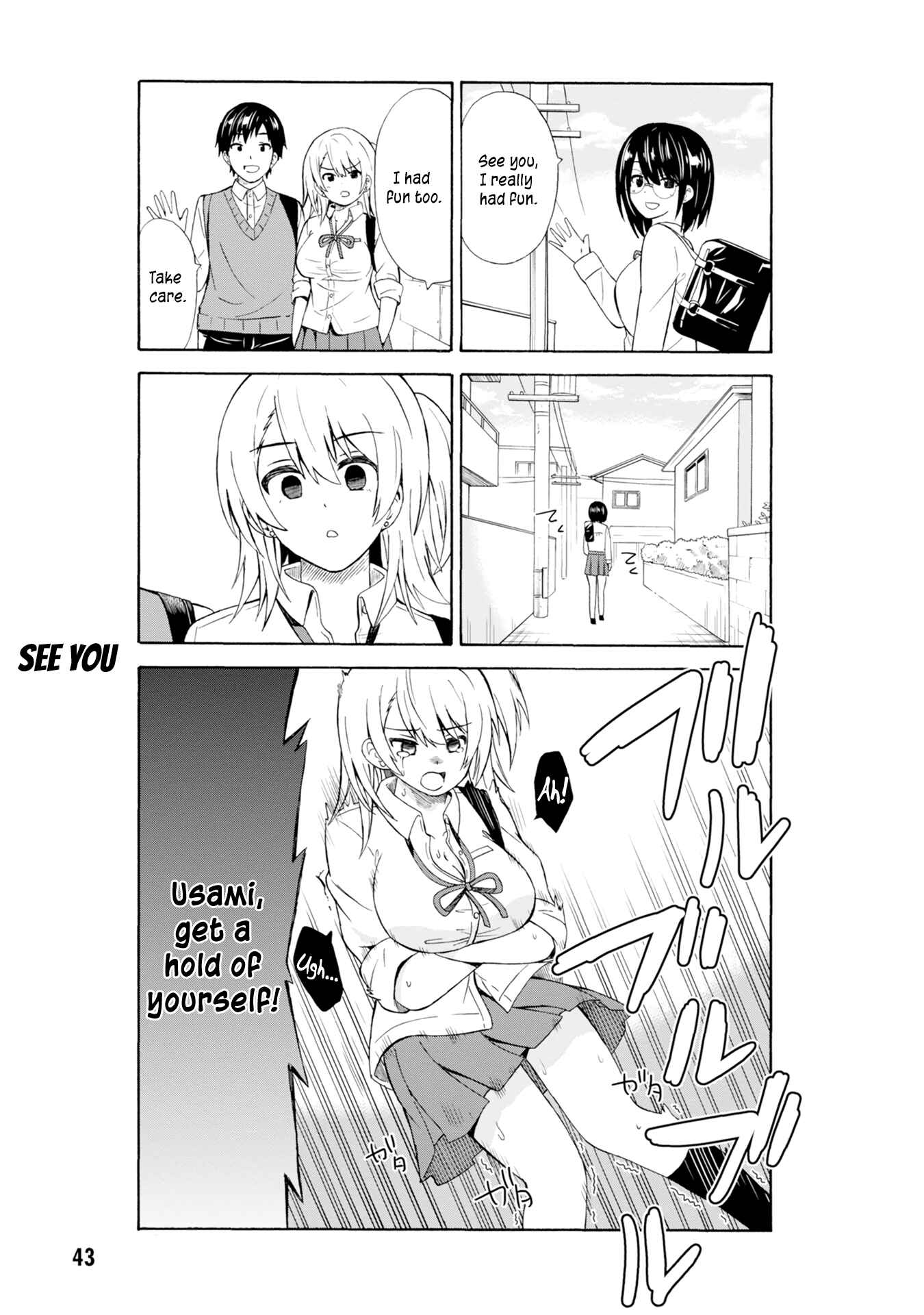 Page 8 Chapter 5 Usami-san wa Kamawaretai!