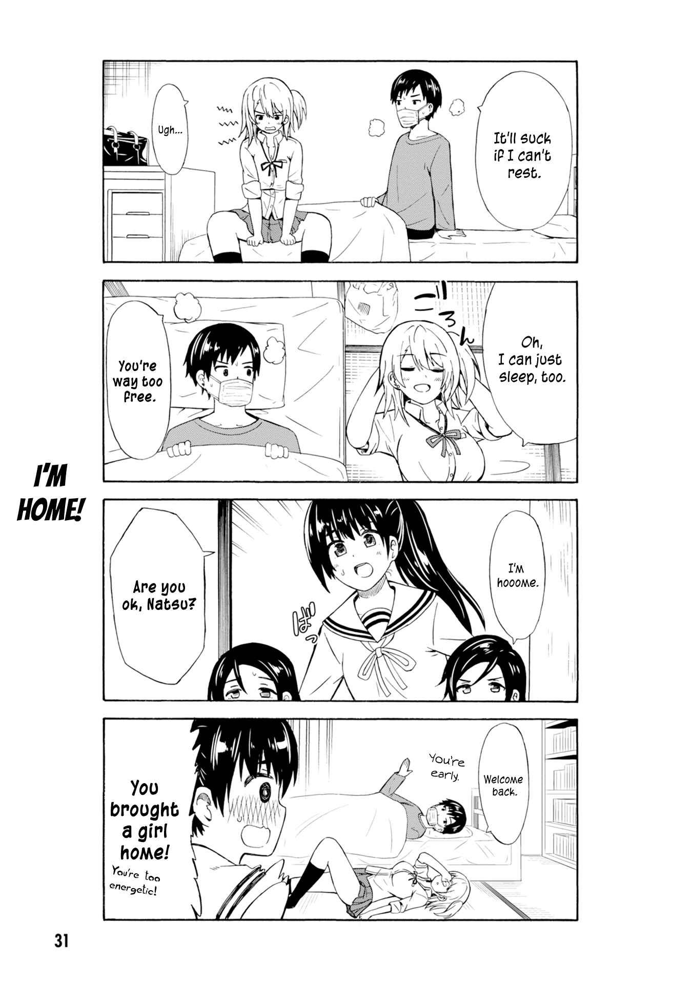 Page 4 Chapter 4 Usami-san wa Kamawaretai!