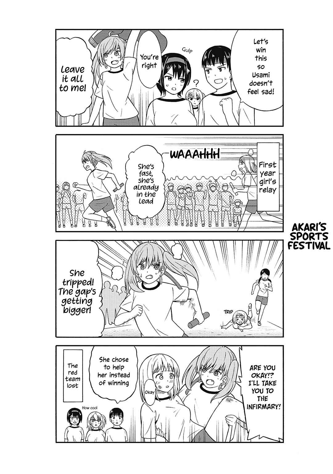 Page 5 Chapter 24 Usami-san wa Kamawaretai!