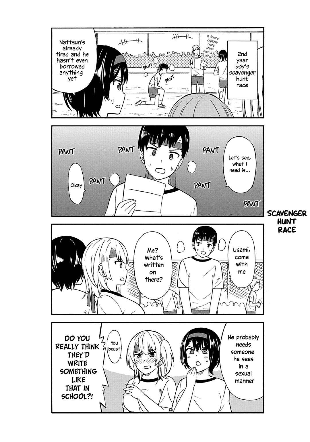 Page 7 Chapter 24 Usami-san wa Kamawaretai!