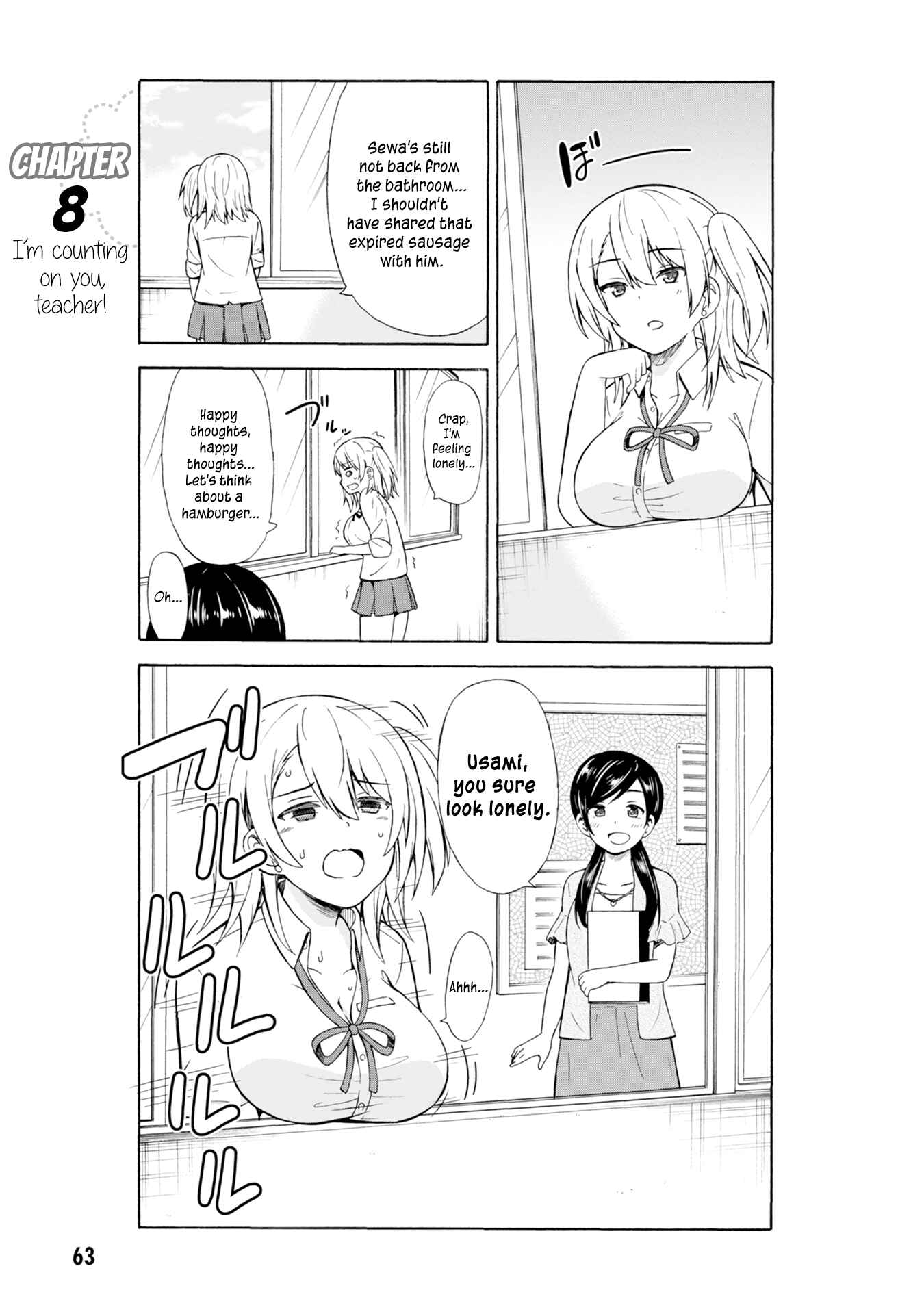 Page 1 Chapter 8 Usami-san wa Kamawaretai!