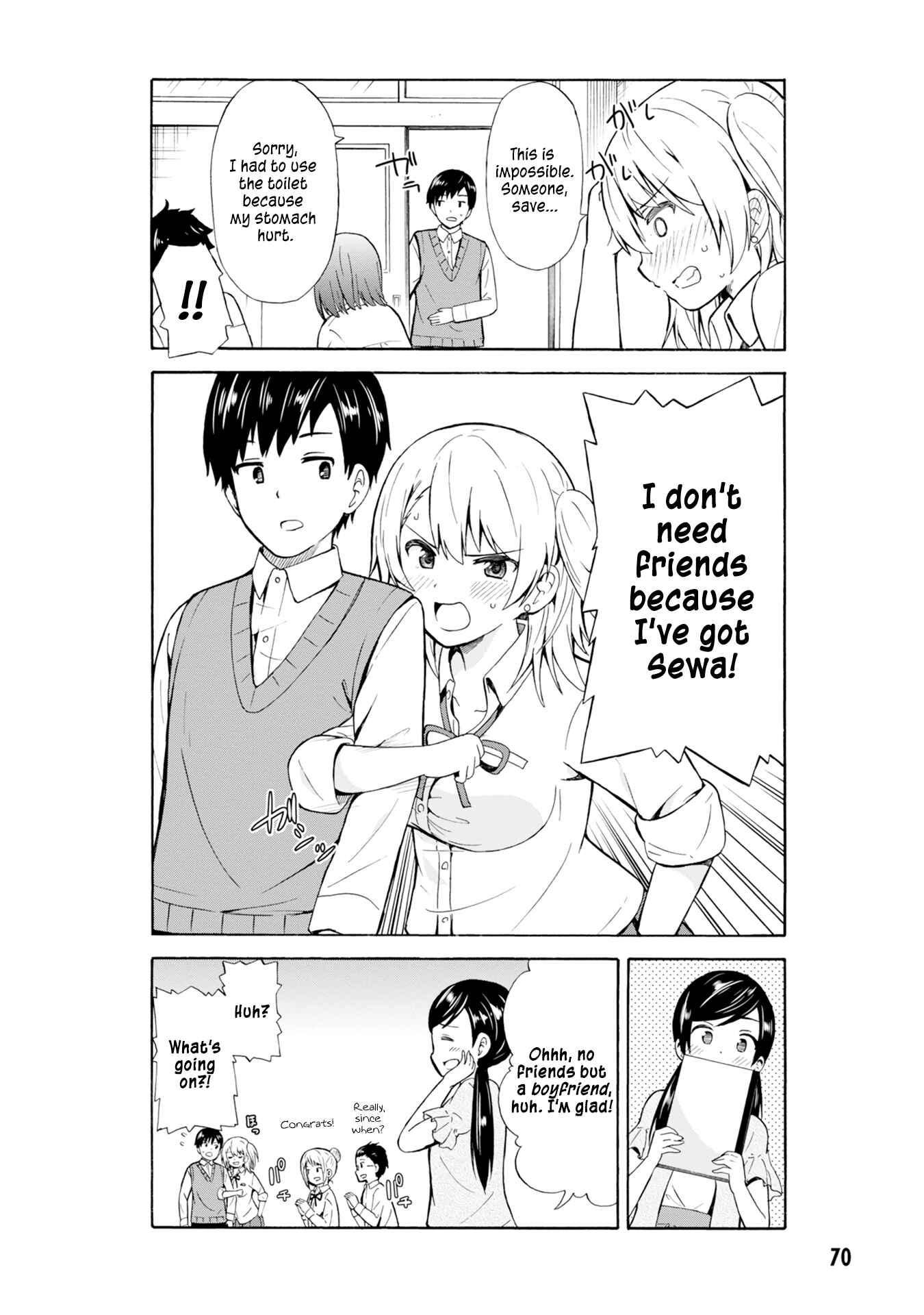 Page 8 Chapter 8 Usami-san wa Kamawaretai!
