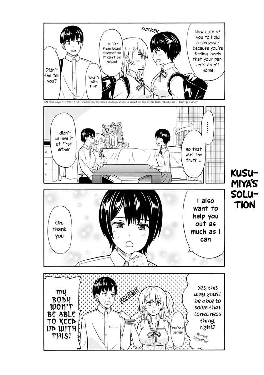 Page 3 Chapter 17 Usami-san wa Kamawaretai!