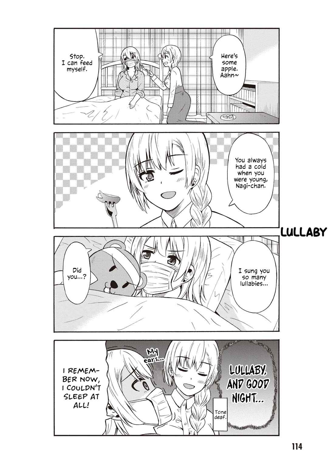 Page 2 Chapter 47 Usami-san wa Kamawaretai!