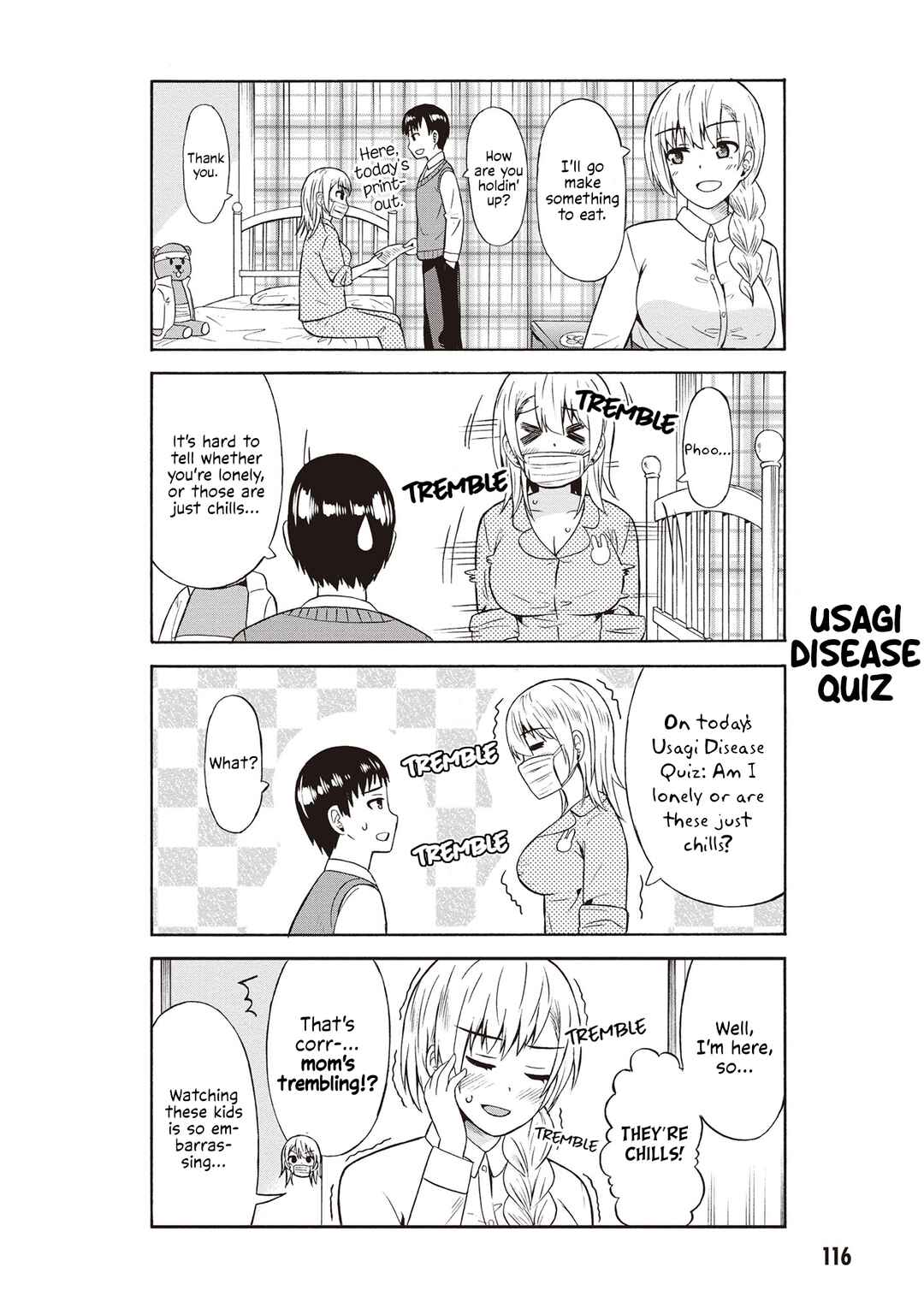 Page 4 Chapter 47 Usami-san wa Kamawaretai!