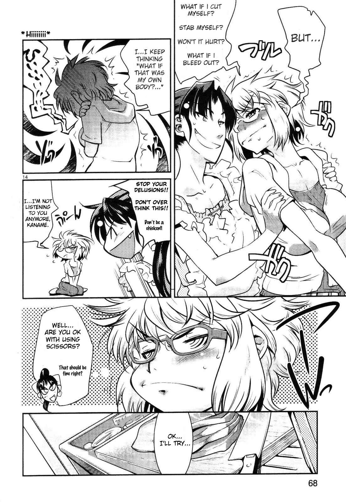 Page 14 Chapter 3 Negative Twin-Tower!