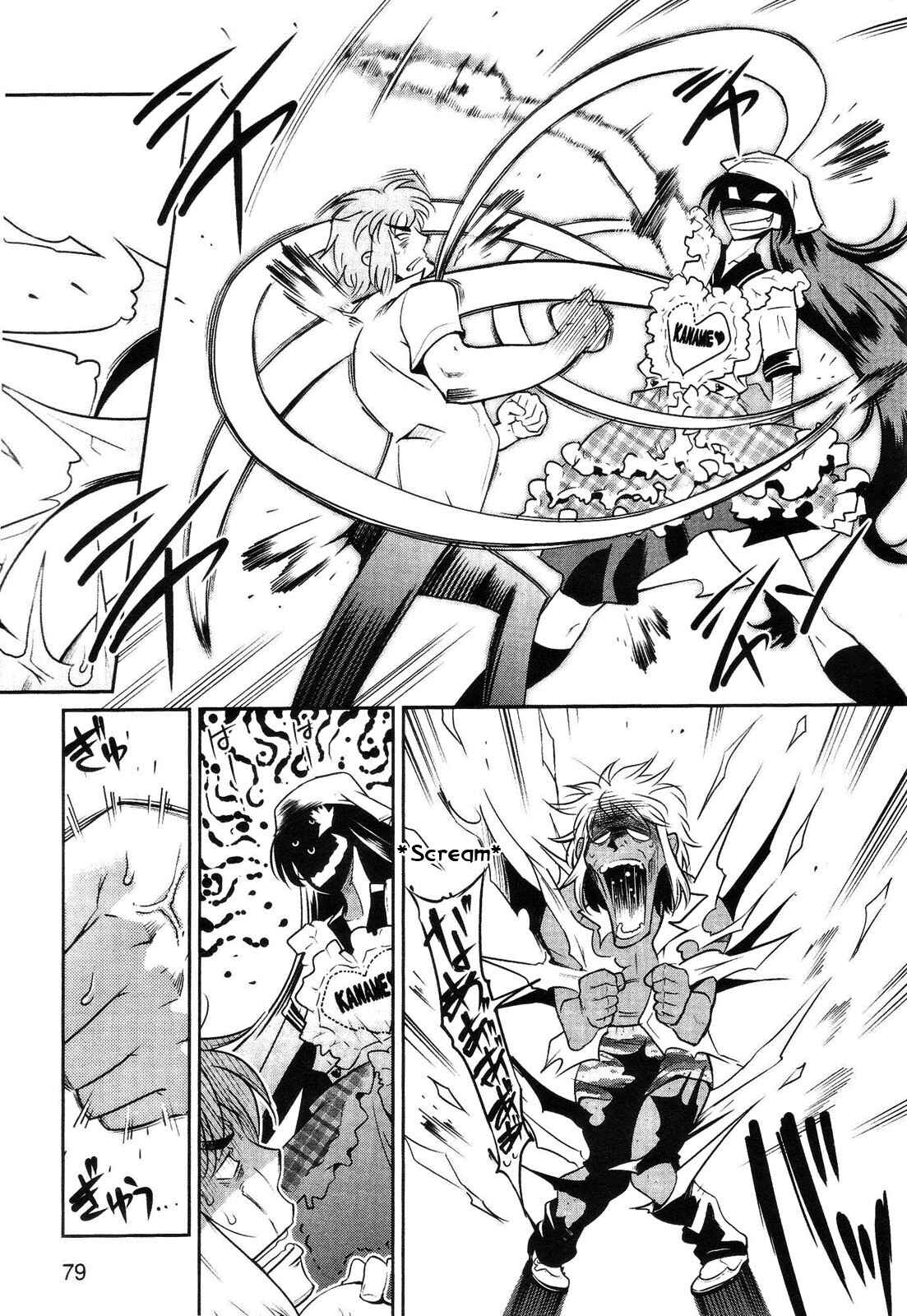 Page 25 Chapter 3 Negative Twin-Tower!