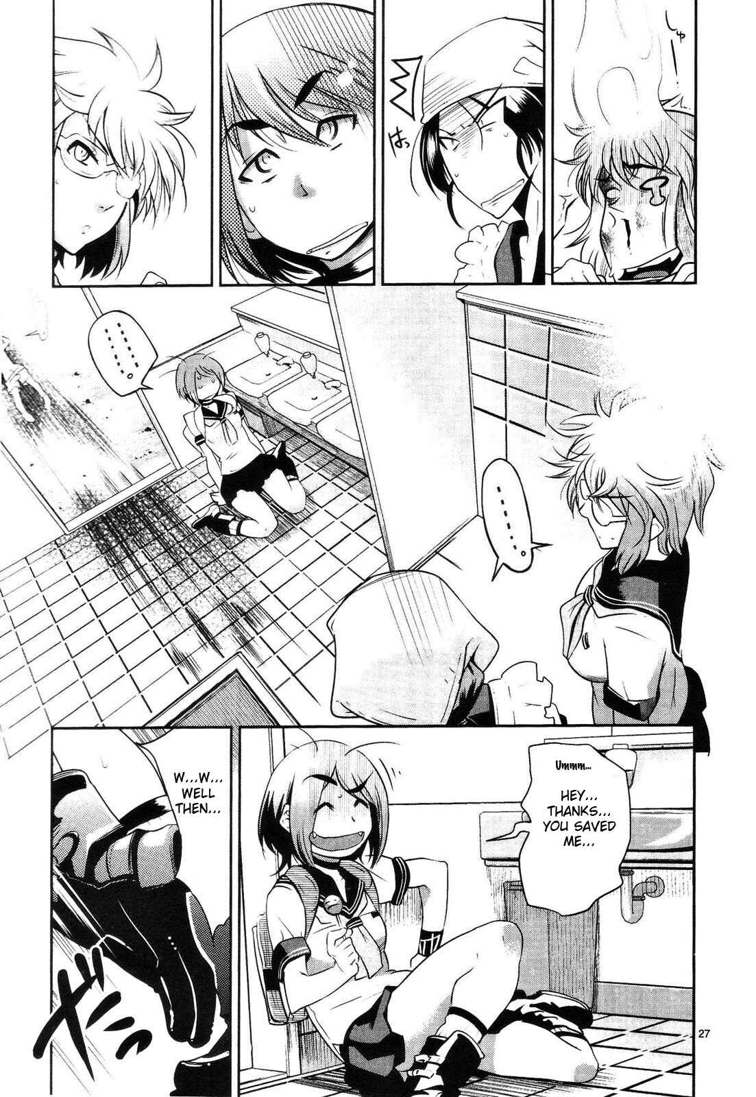 Page 27 Chapter 3 Negative Twin-Tower!