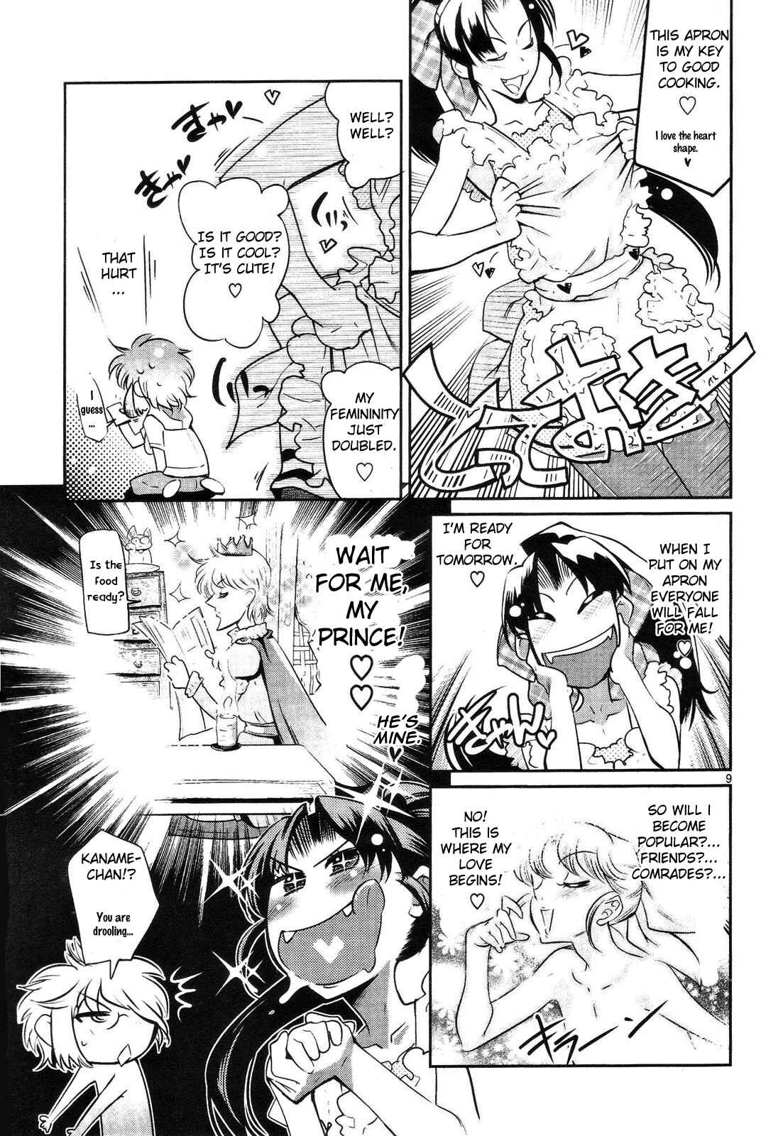 Page 9 Chapter 3 Negative Twin-Tower!