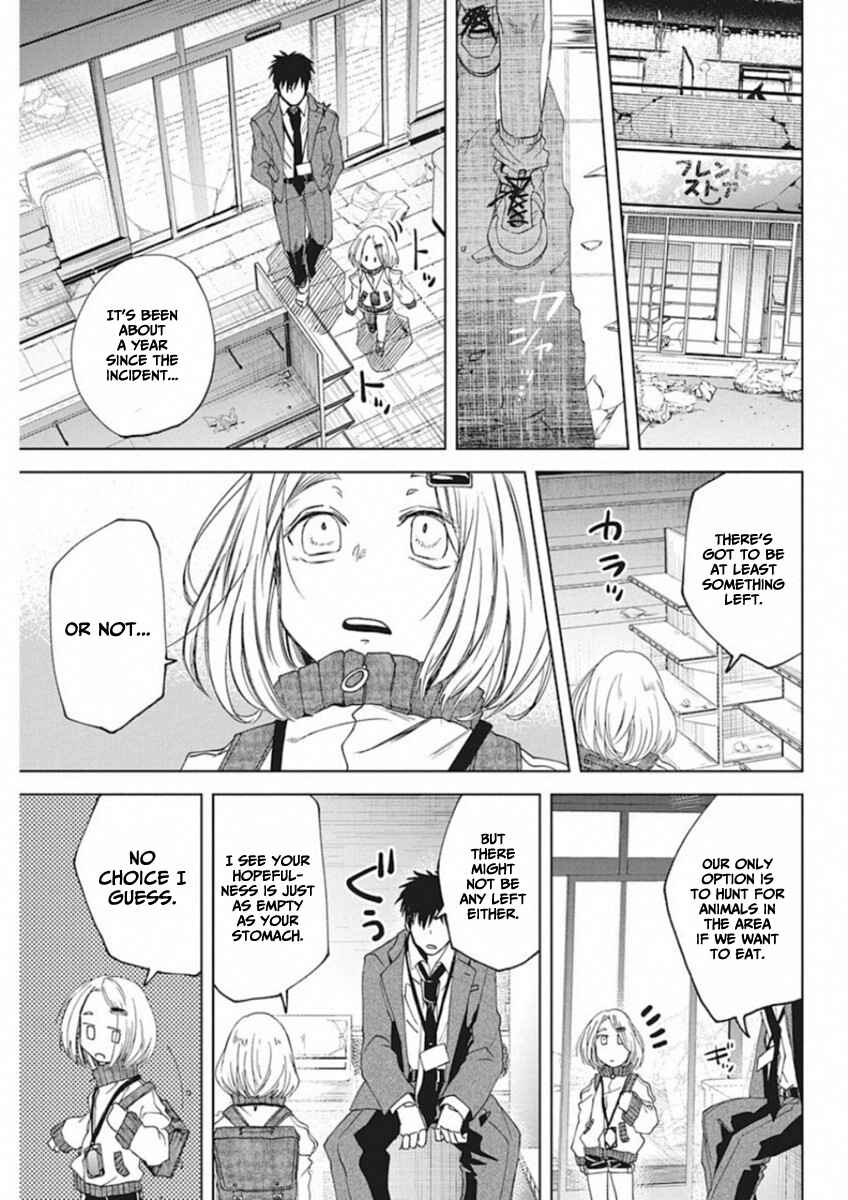 Page 13 Chapter 3 Messiahs Hammer