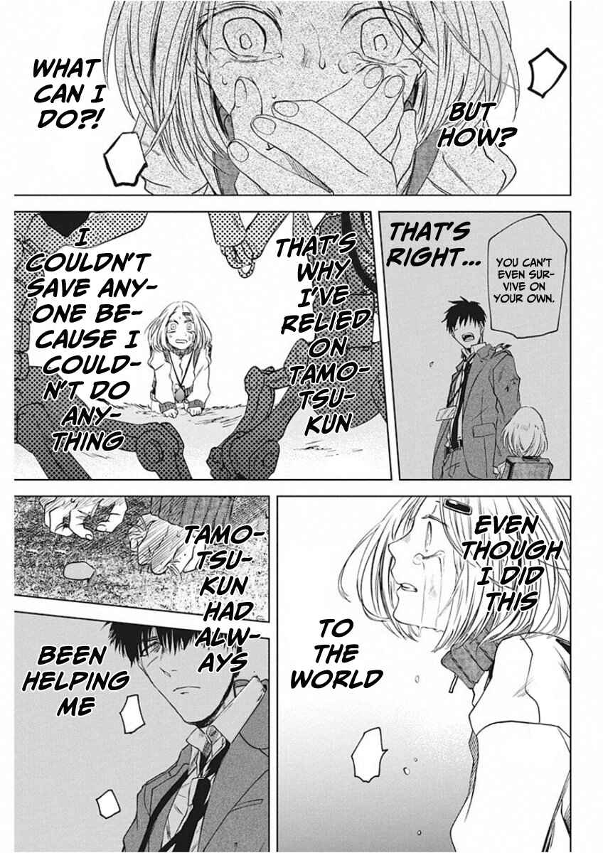 Page 14 Chapter 6 Messiahs Hammer
