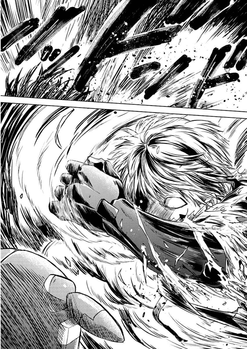 Page 6 Chapter 7 Messiahs Hammer