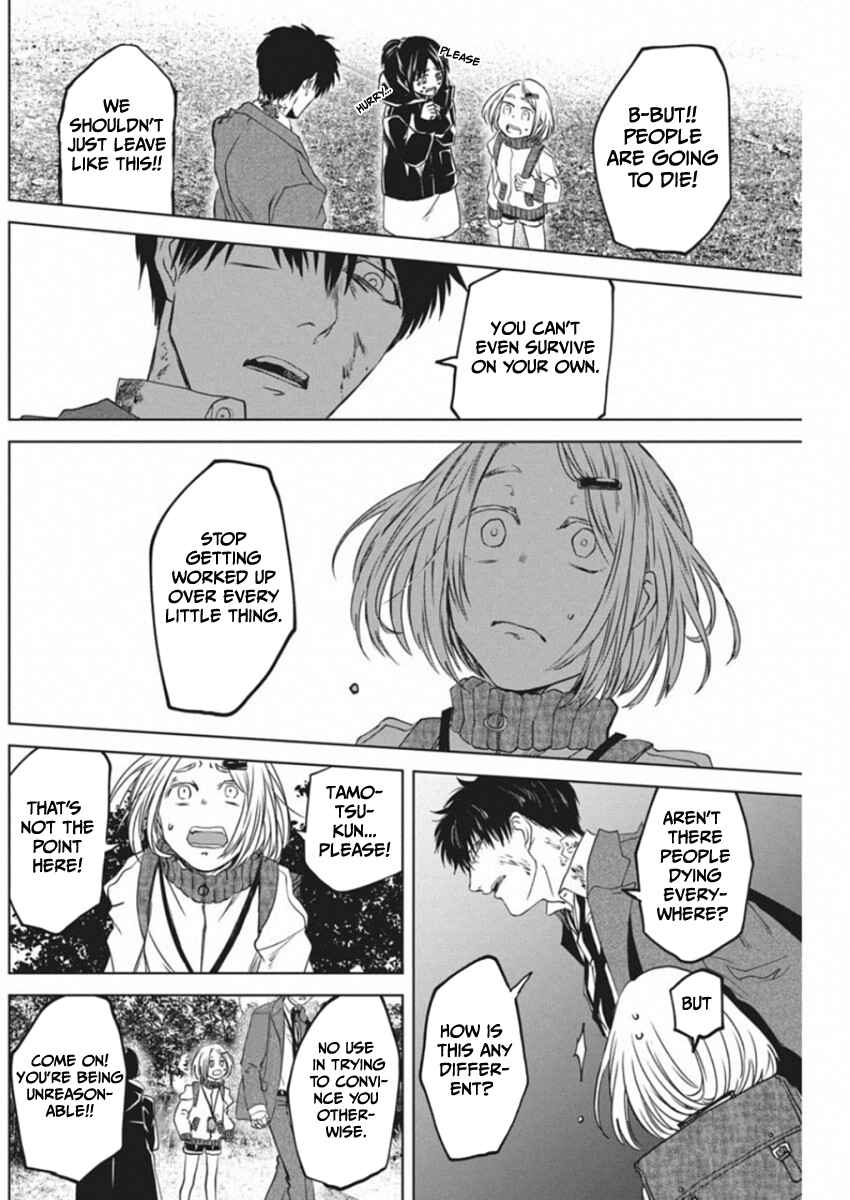 Page 13 Chapter 5 Messiahs Hammer