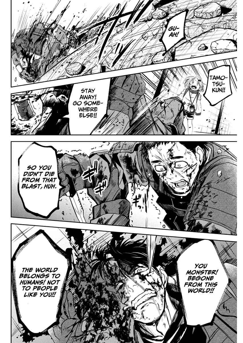Page 13 Chapter 14 Messiahs Hammer