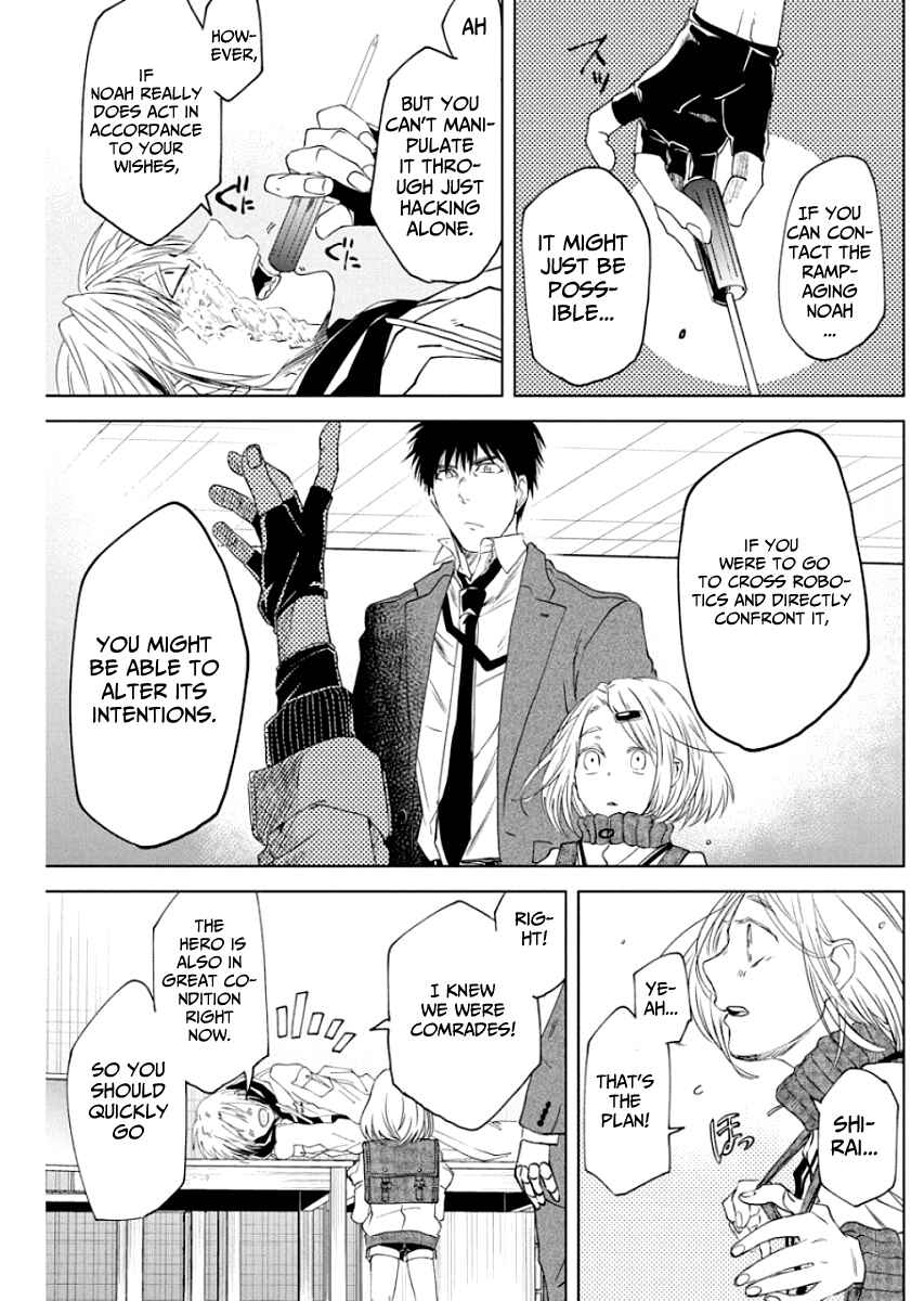 Page 12 Chapter 8 Messiahs Hammer